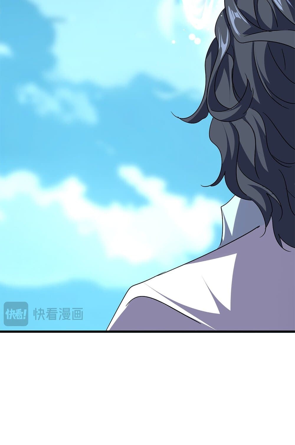 Magic Emperor ราชาจอมเวทย์ ตอนที่ 743 page 14