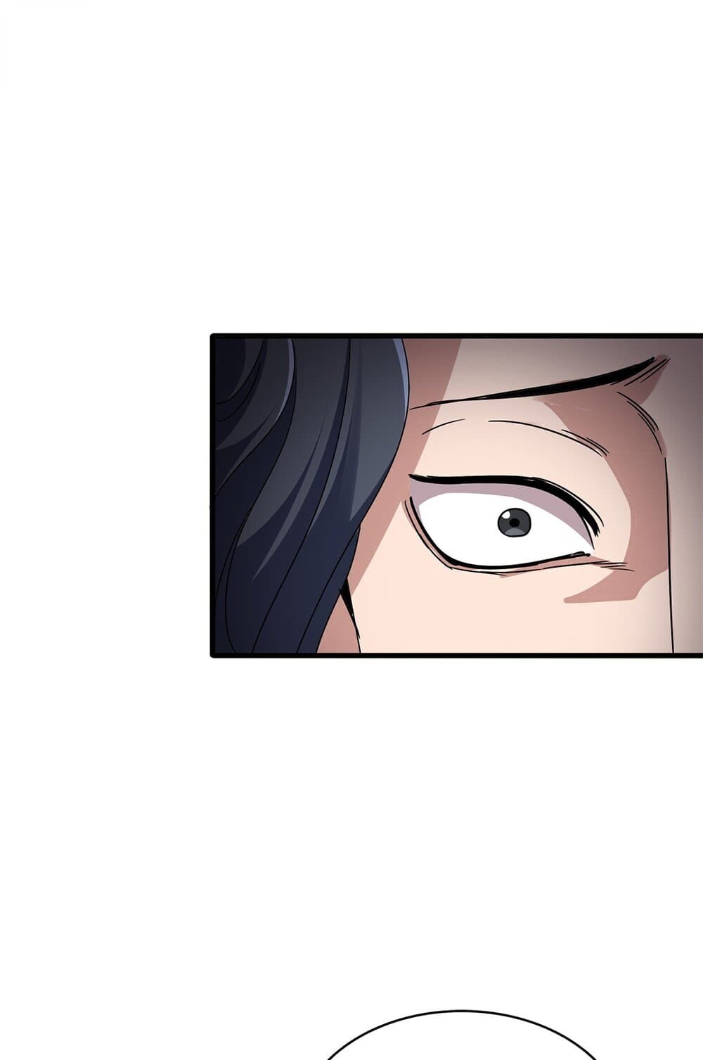 Magic Emperor ราชาจอมเวทย์ ตอนที่ 743 page 31