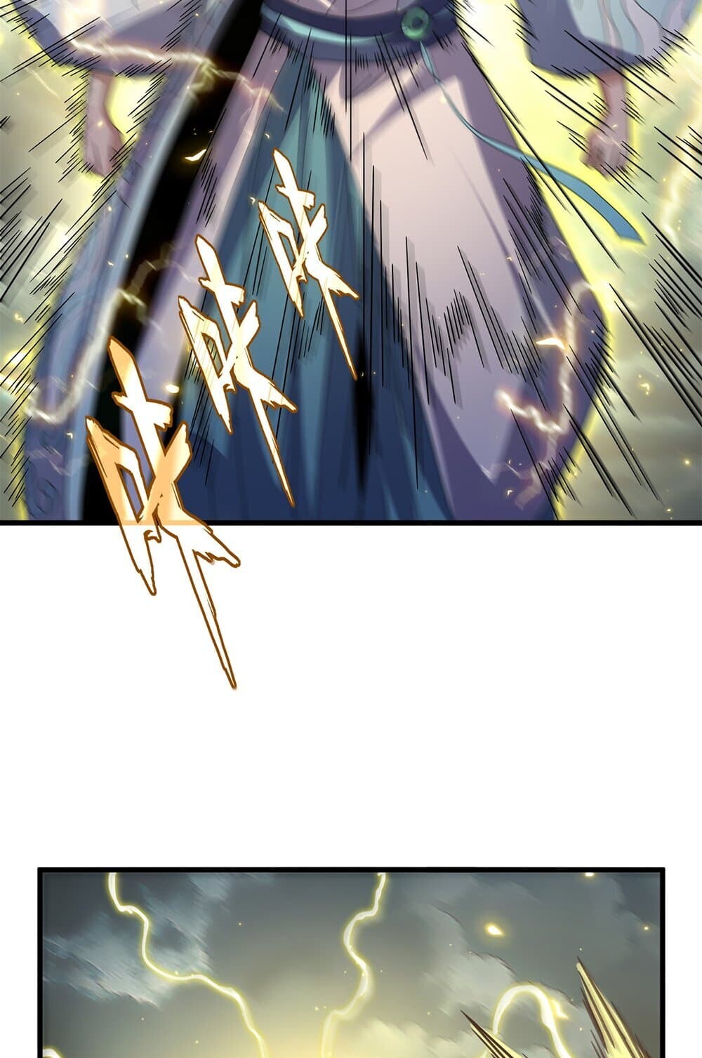 Magic Emperor ราชาจอมเวทย์ ตอนที่ 743 page 34