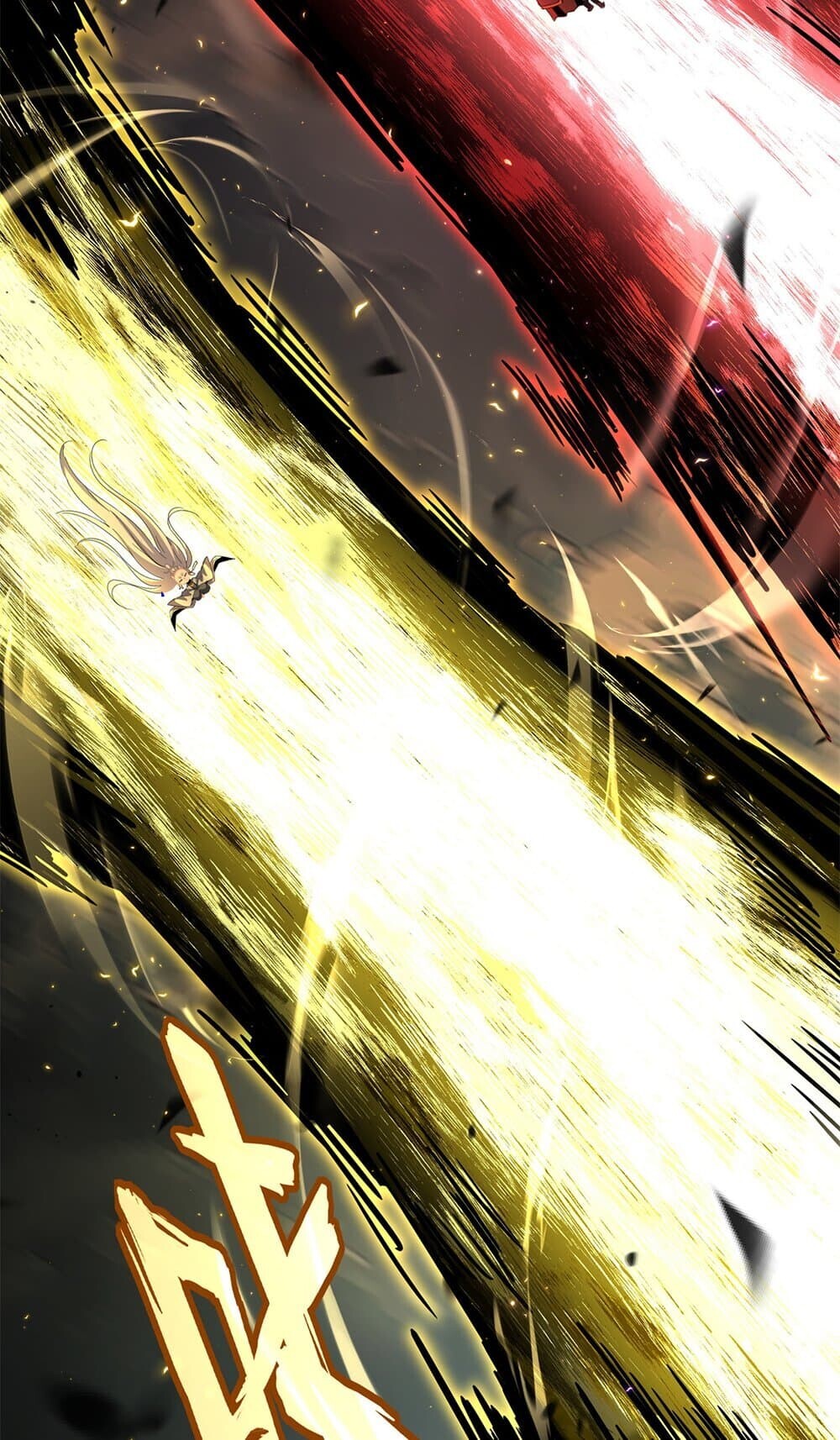 Magic Emperor ราชาจอมเวทย์ ตอนที่ 744 page 17