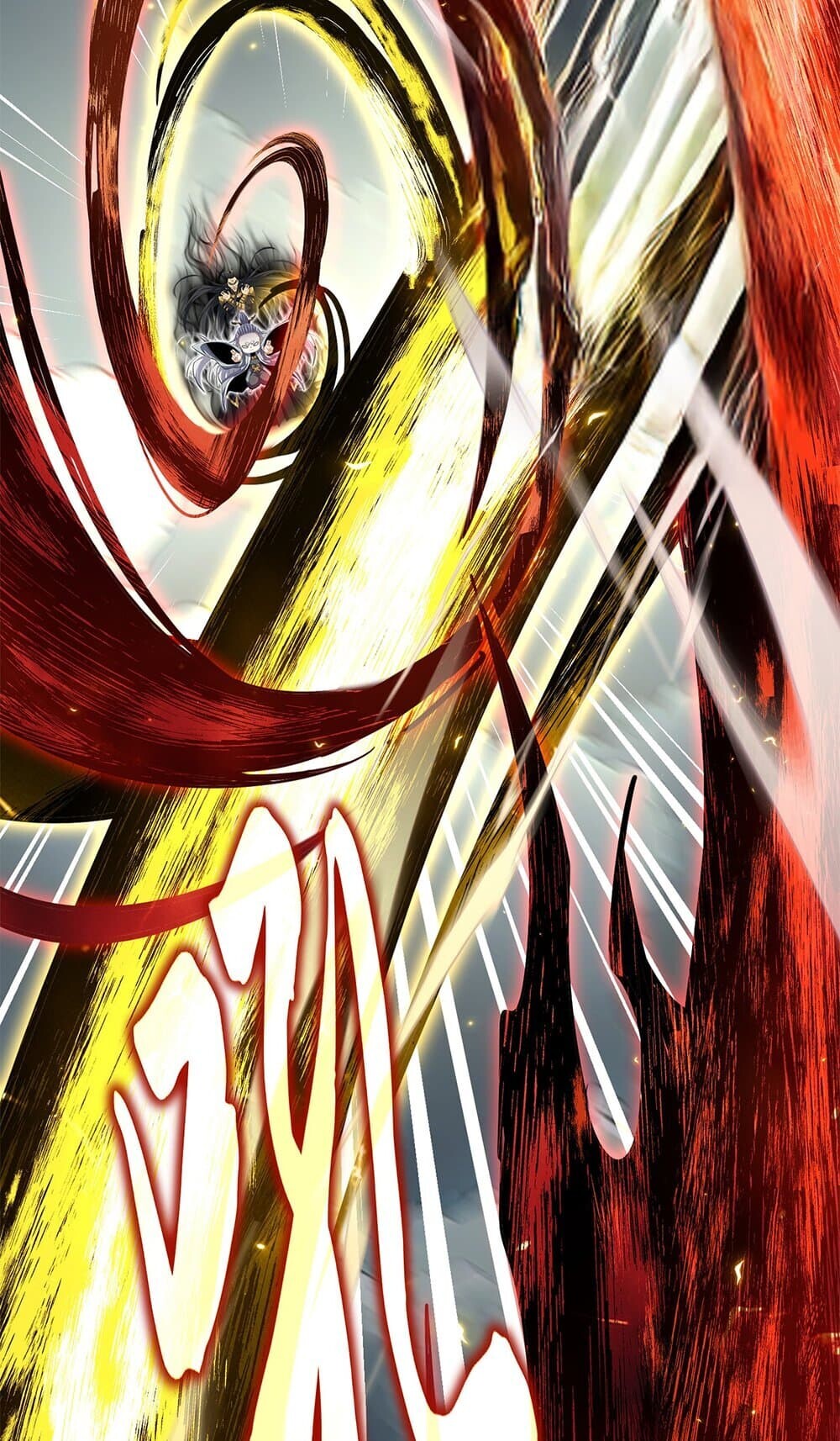 Magic Emperor ราชาจอมเวทย์ ตอนที่ 744 page 24