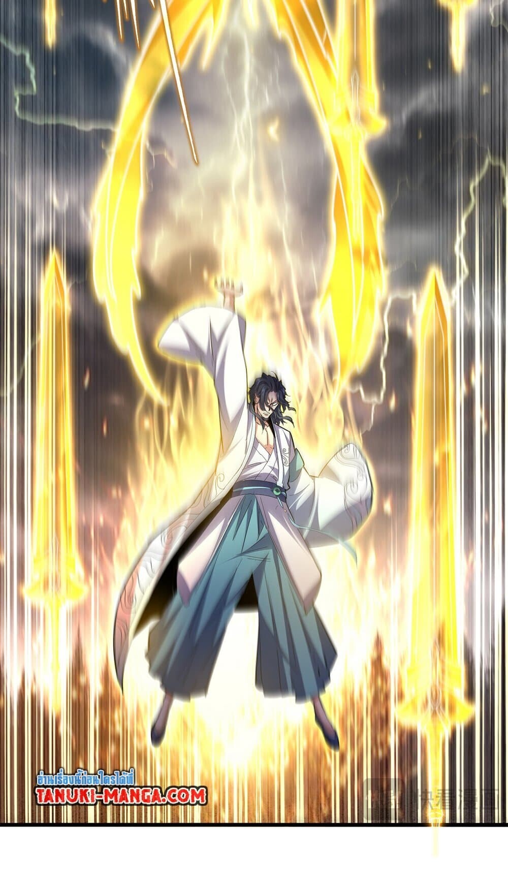 Magic Emperor ราชาจอมเวทย์ ตอนที่ 744 page 28