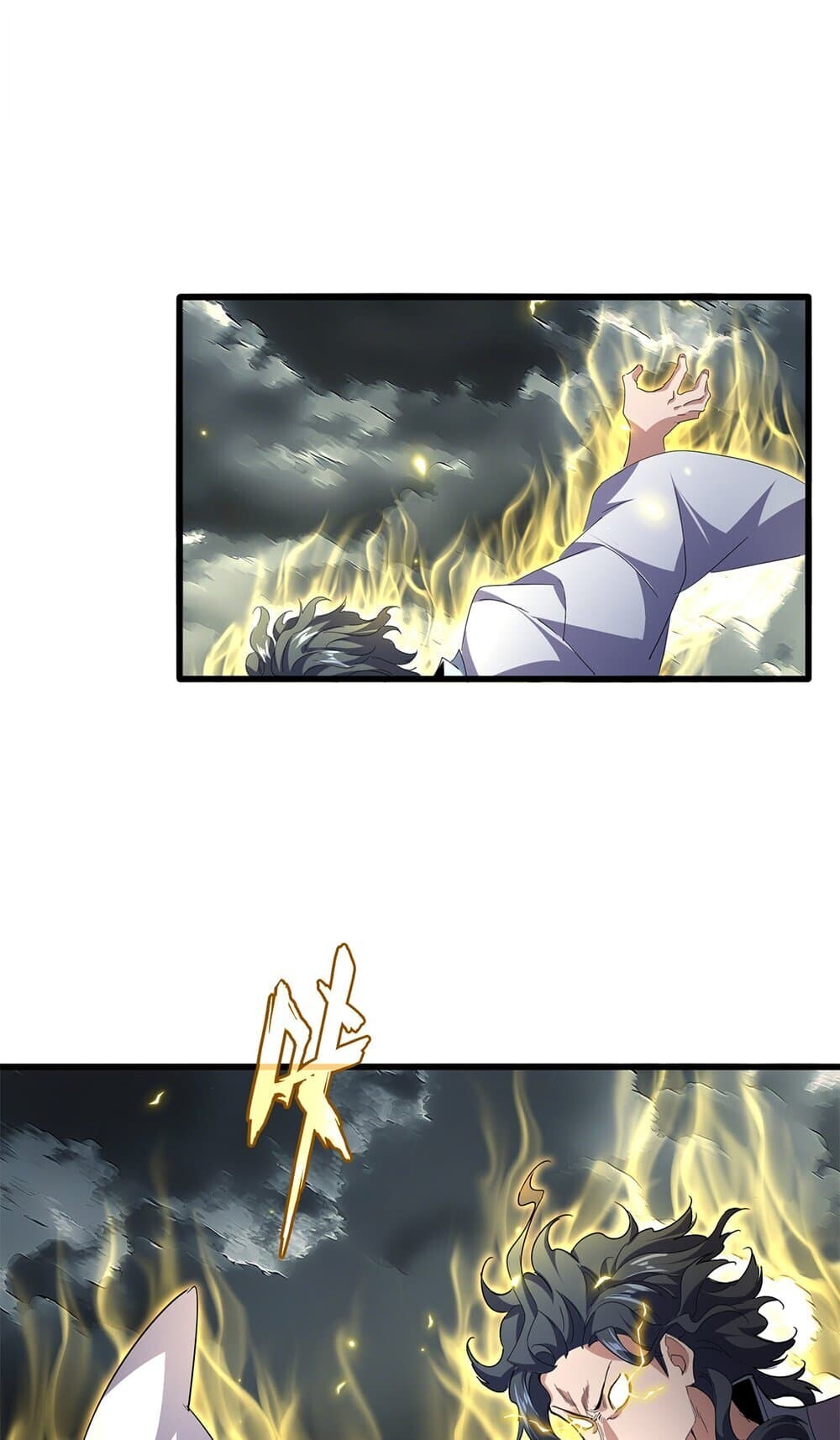 Magic Emperor ราชาจอมเวทย์ ตอนที่ 744 page 31