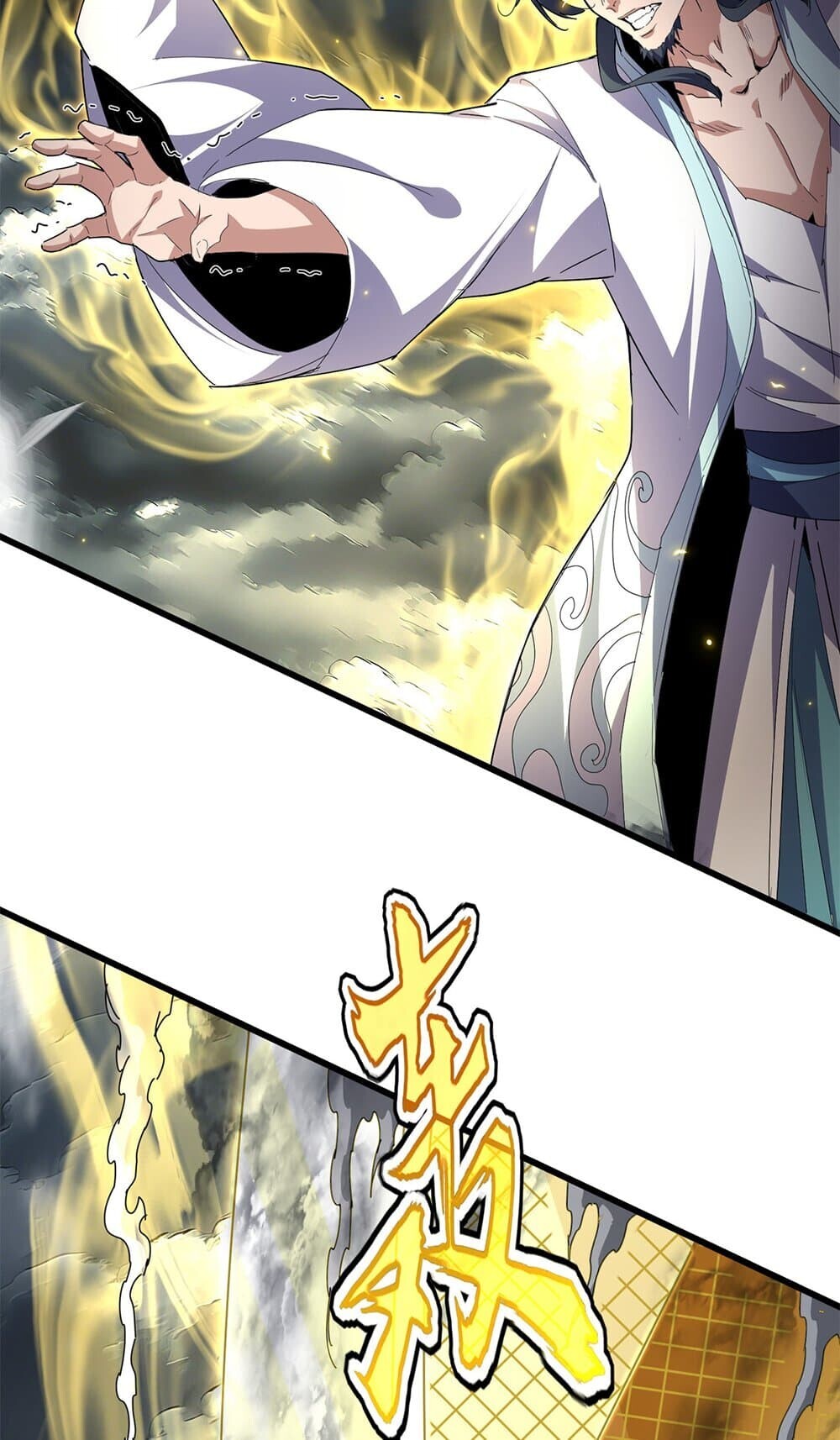 Magic Emperor ราชาจอมเวทย์ ตอนที่ 744 page 32