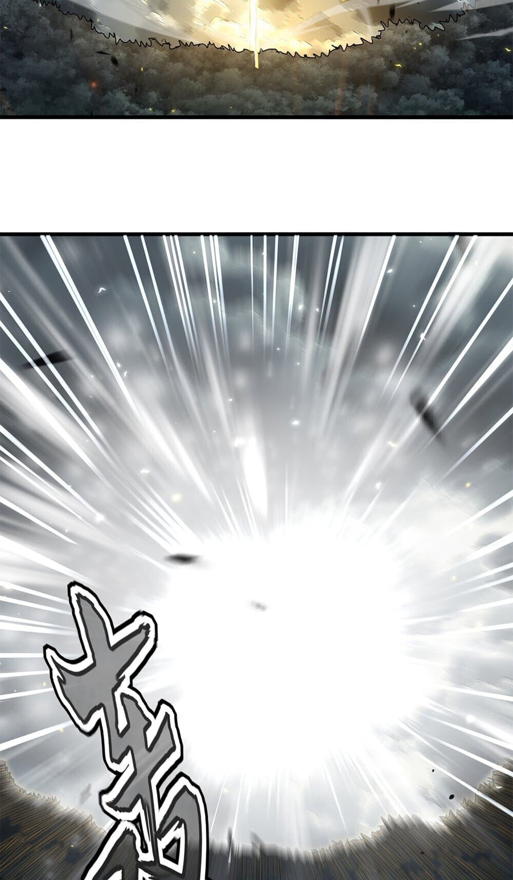 Magic Emperor ราชาจอมเวทย์ ตอนที่ 744 page 37