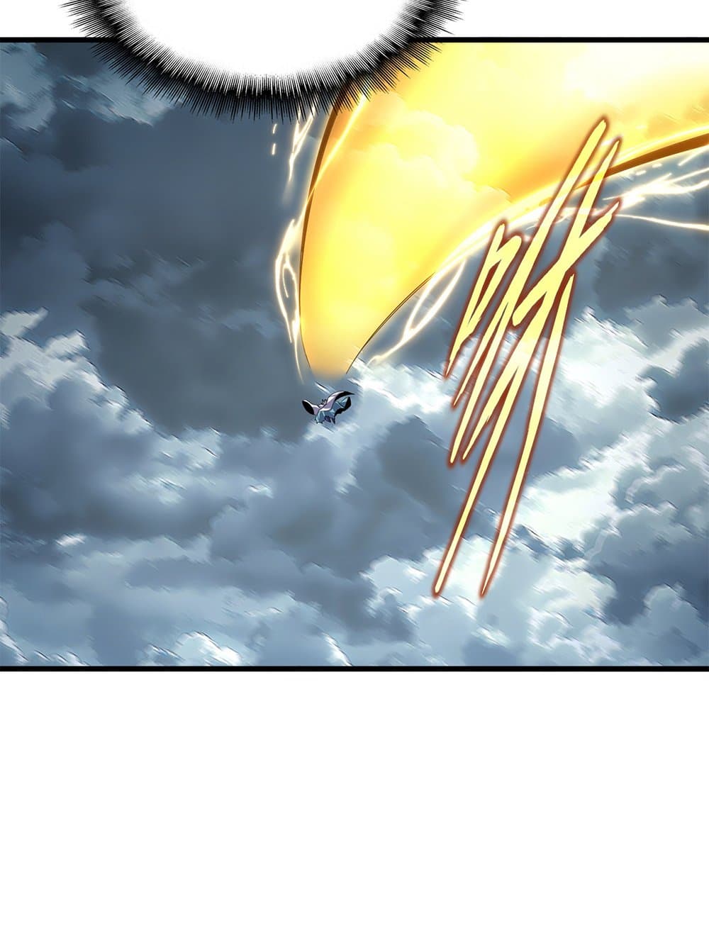 Magic Emperor ราชาจอมเวทย์ ตอนที่ 745 page 7