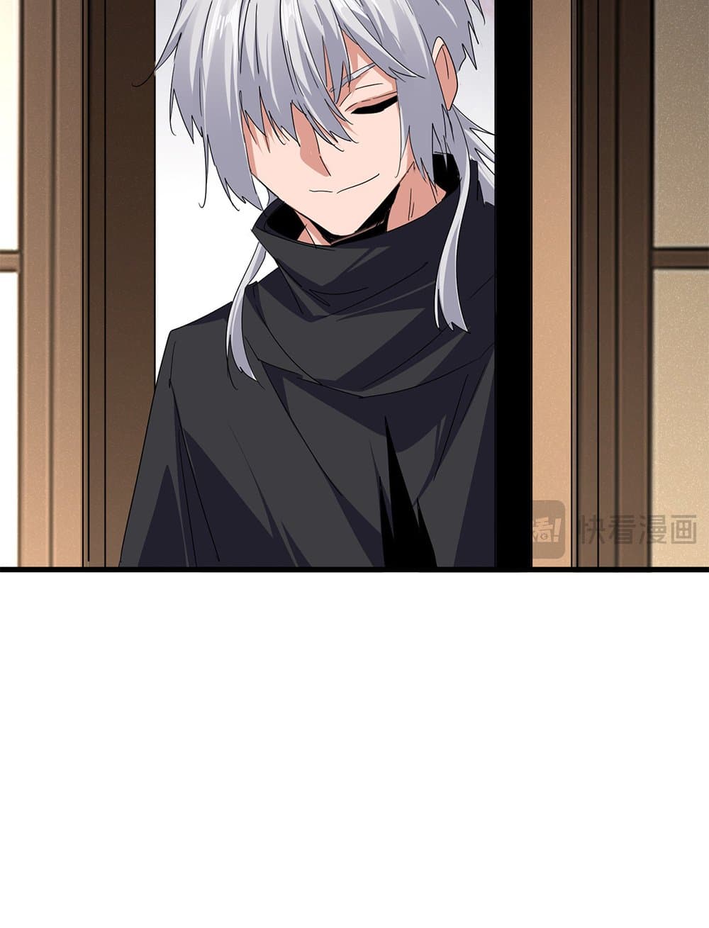 Magic Emperor ราชาจอมเวทย์ ตอนที่ 745 page 23