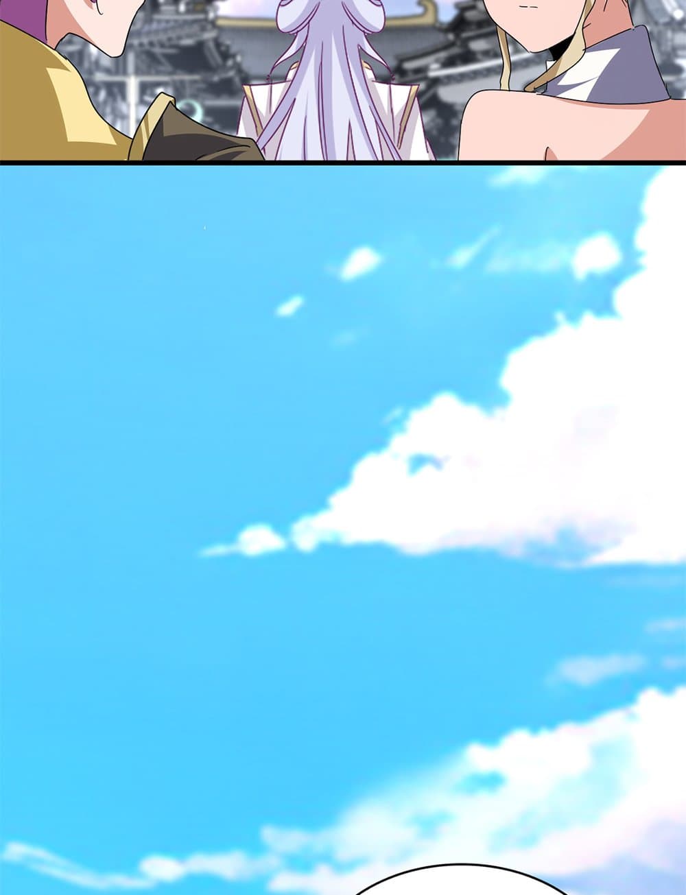 Magic Emperor ราชาจอมเวทย์ ตอนที่ 746 page 23