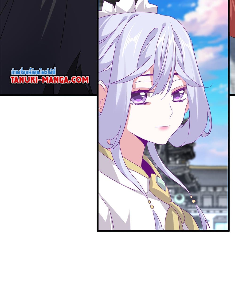 Magic Emperor ราชาจอมเวทย์ ตอนที่ 746 page 25