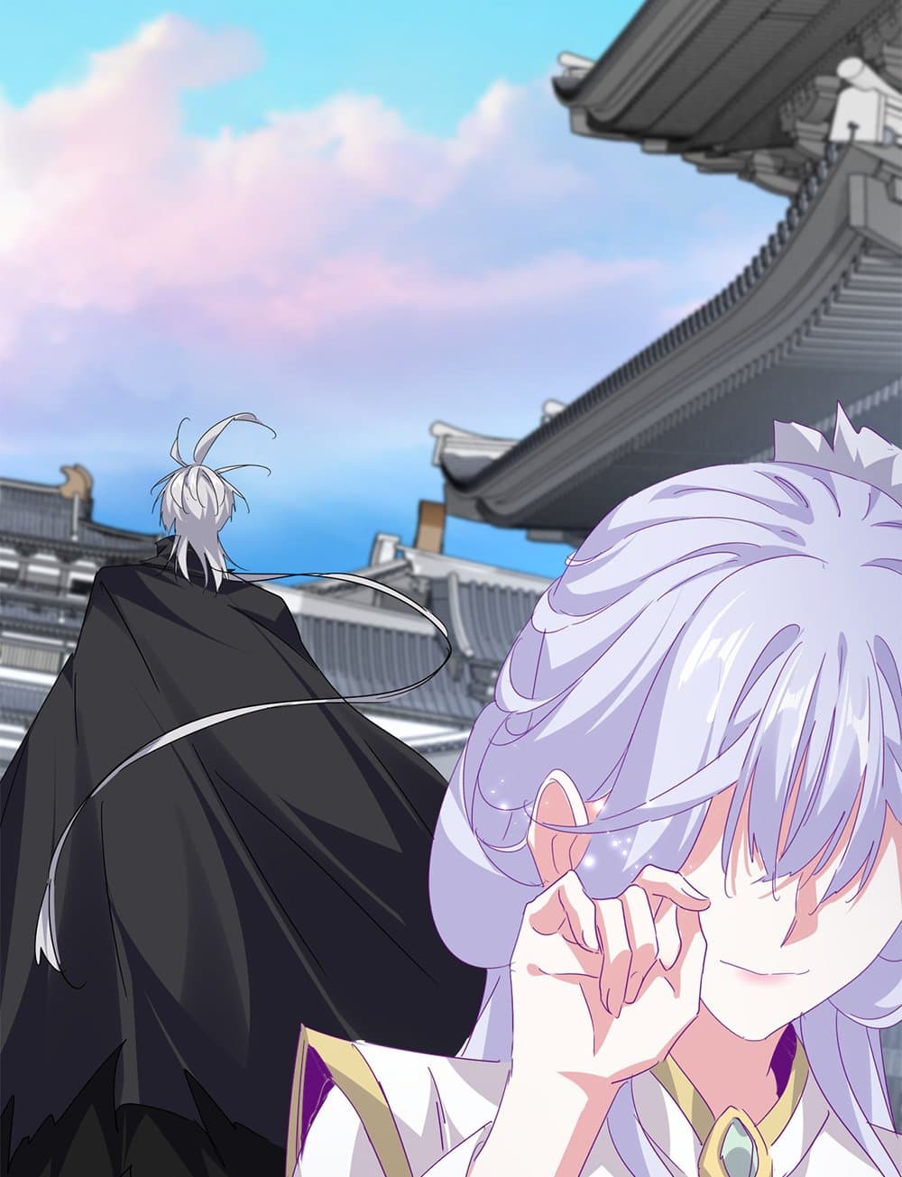 Magic Emperor ราชาจอมเวทย์ ตอนที่ 746 page 32