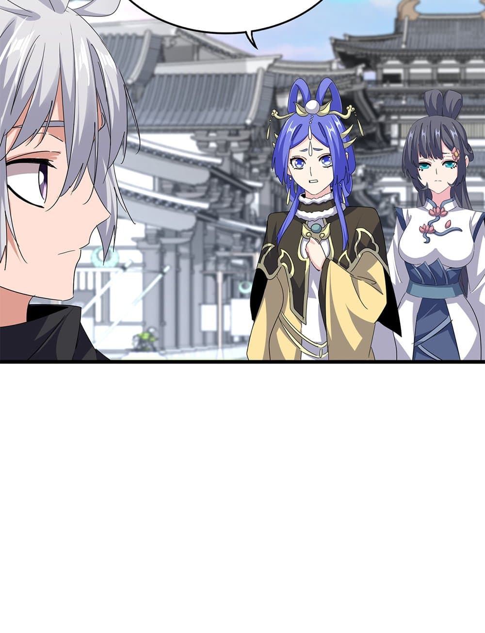 Magic Emperor ราชาจอมเวทย์ ตอนที่ 746 page 46