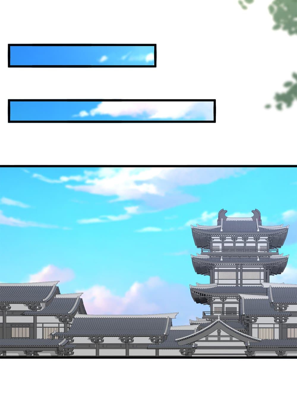 Magic Emperor ราชาจอมเวทย์ ตอนที่ 747 page 7