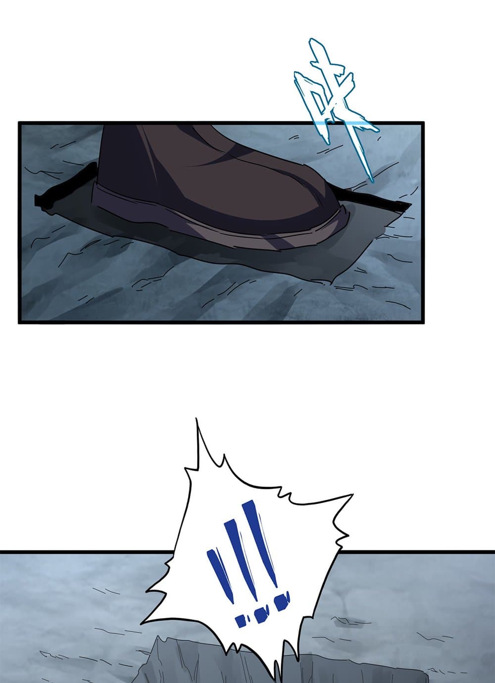 Magic Emperor ราชาจอมเวทย์ ตอนที่ 747 page 32