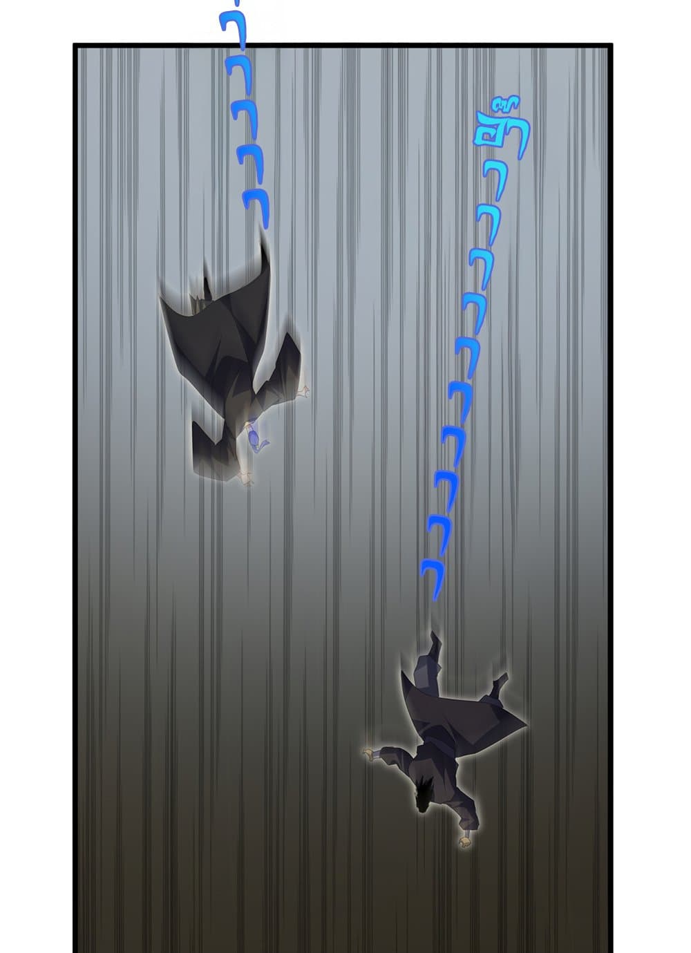 Magic Emperor ราชาจอมเวทย์ ตอนที่ 747 page 34