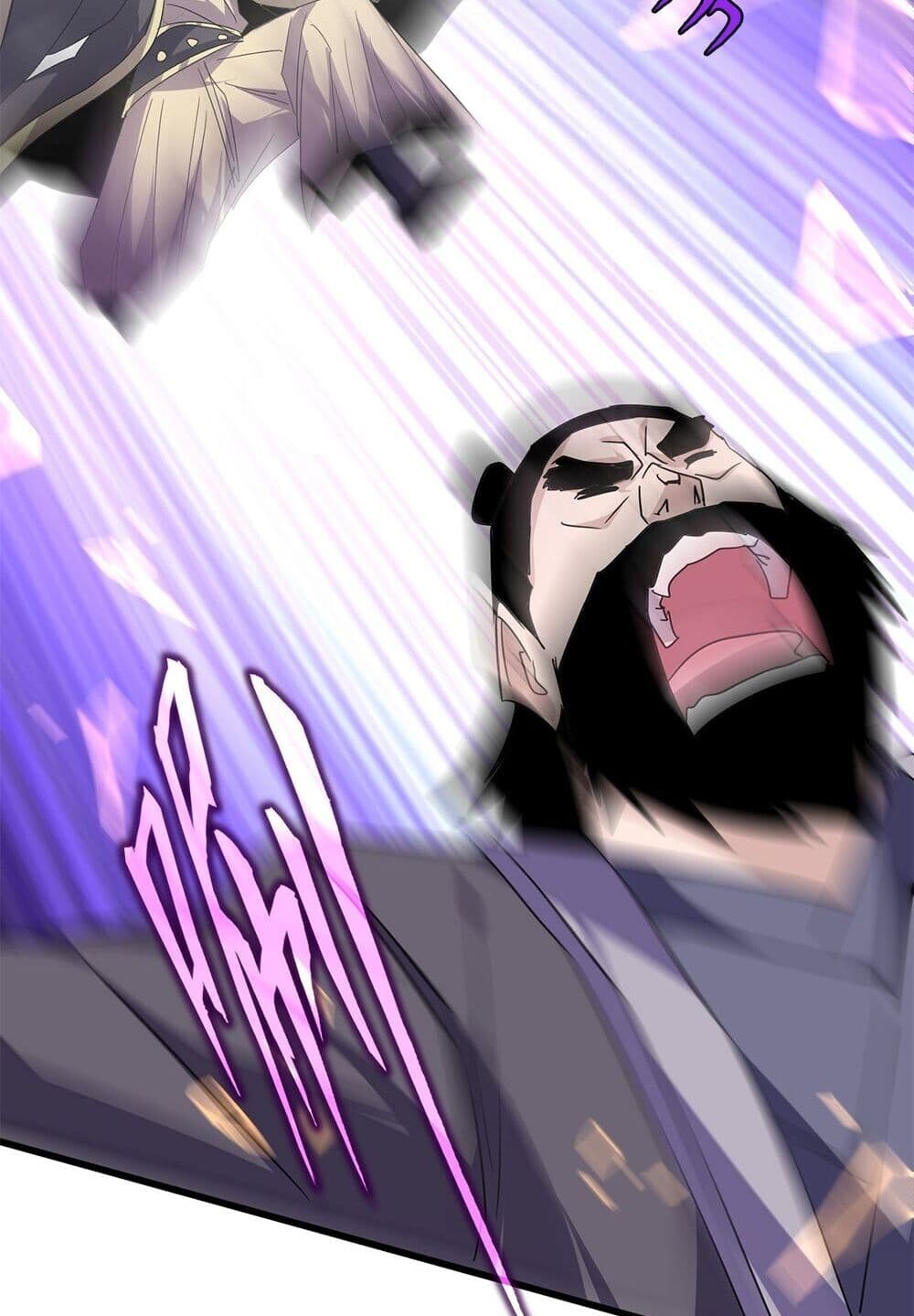 Magic Emperor ราชาจอมเวทย์ ตอนที่ 748 page 23