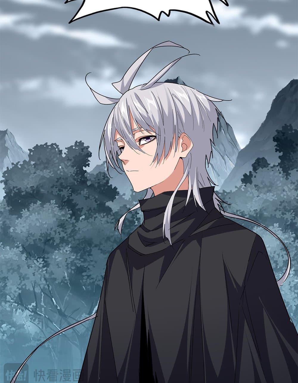 Magic Emperor ราชาจอมเวทย์ ตอนที่ 749 page 26