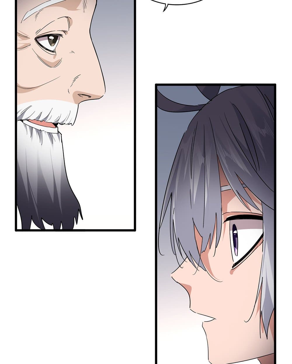 Magic Emperor ราชาจอมเวทย์ ตอนที่ 751 page 42