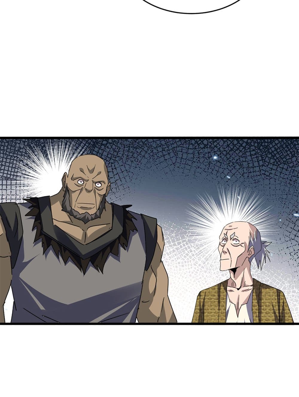 Magic Emperor ราชาจอมเวทย์ ตอนที่ 752 page 20