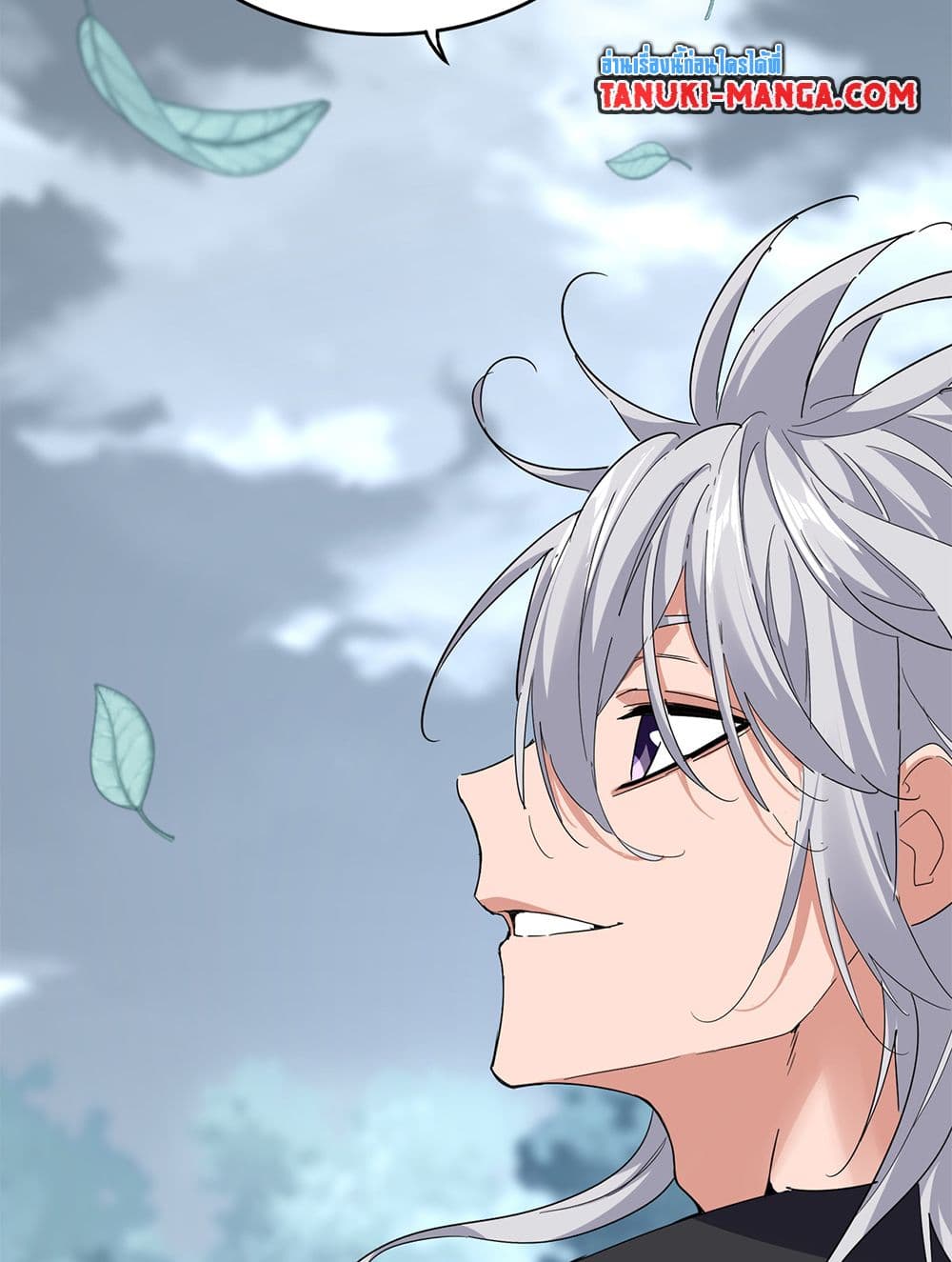 Magic Emperor ราชาจอมเวทย์ ตอนที่ 752 page 37