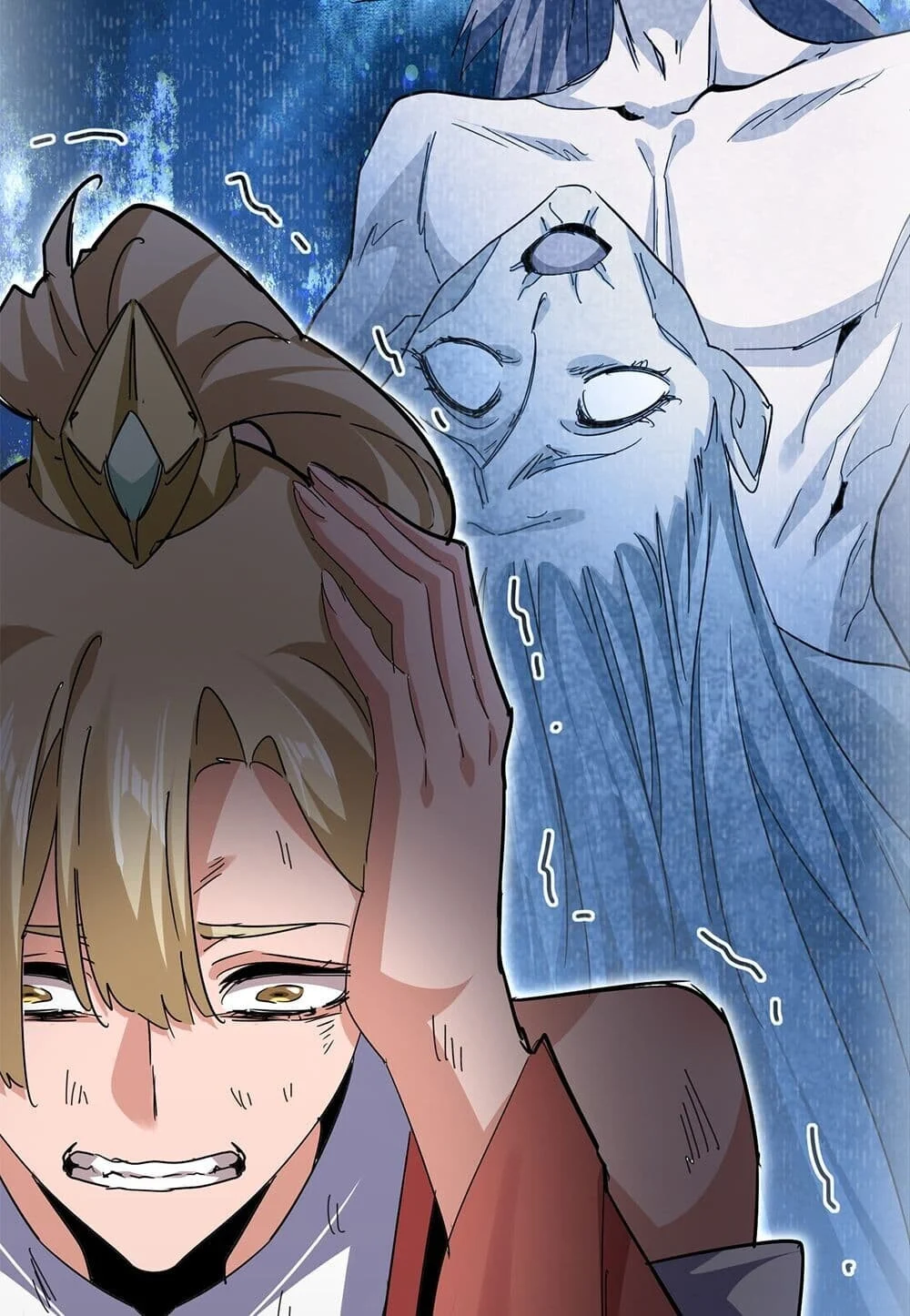 Magic Emperor ราชาจอมเวทย์ ตอนที่ 753 page 23