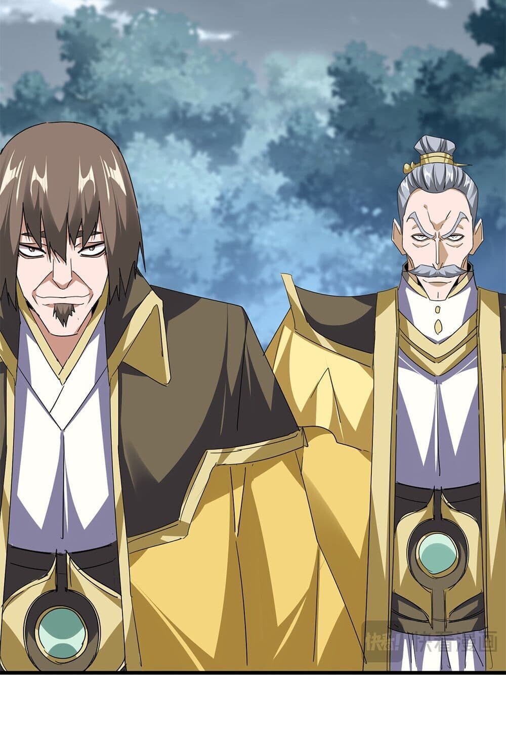 Magic Emperor ราชาจอมเวทย์ ตอนที่ 753 page 48