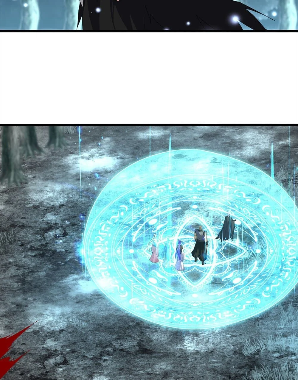 Magic Emperor ราชาจอมเวทย์ ตอนที่ 754 page 3