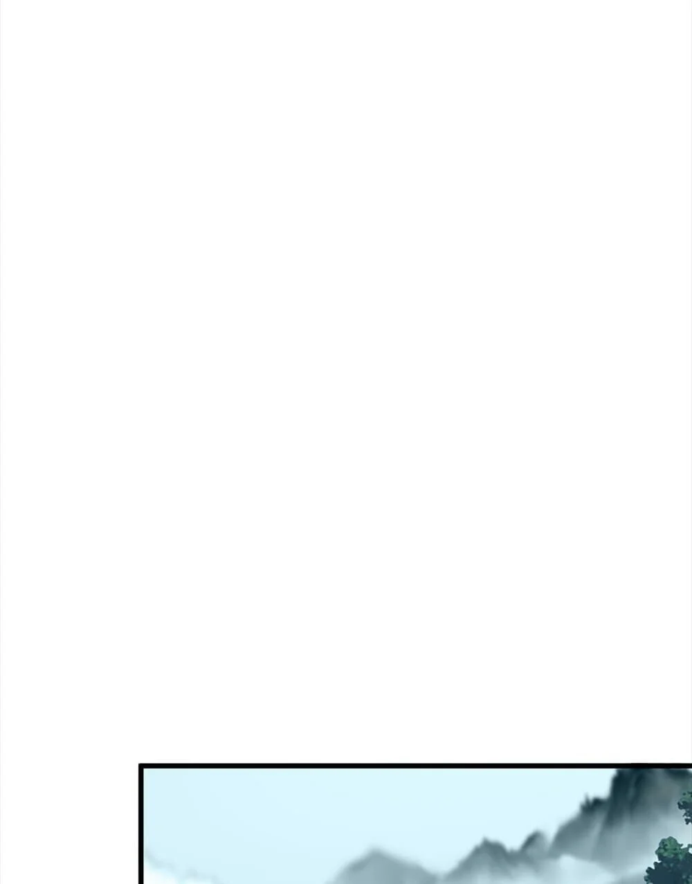 Magic Emperor ราชาจอมเวทย์ ตอนที่ 754 page 9