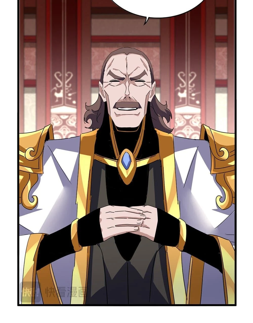 Magic Emperor ราชาจอมเวทย์ ตอนที่ 755 page 8