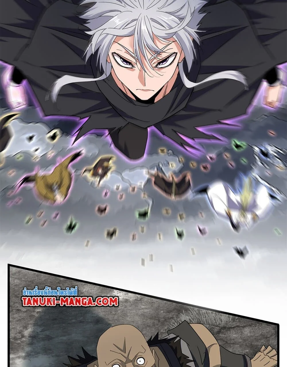 Magic Emperor ราชาจอมเวทย์ ตอนที่ 755 page 32