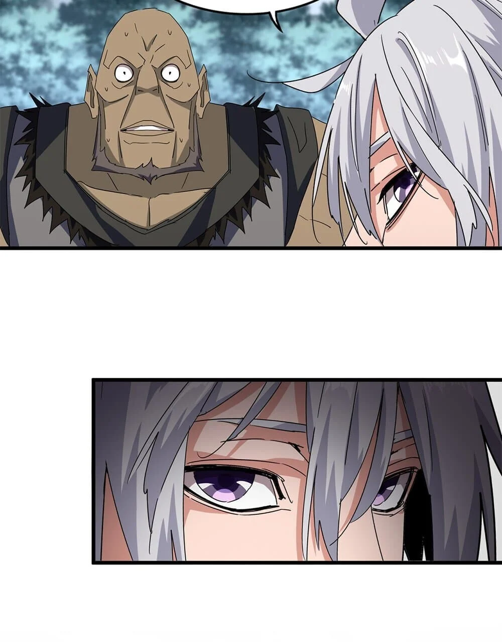 Magic Emperor ราชาจอมเวทย์ ตอนที่ 755 page 39