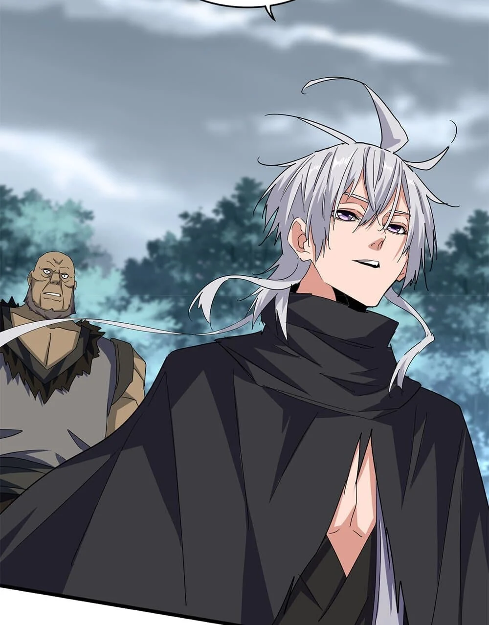 Magic Emperor ราชาจอมเวทย์ ตอนที่ 755 page 44