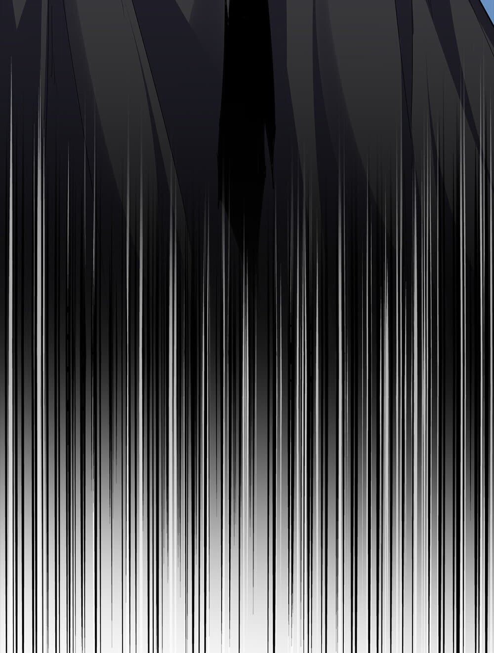 Magic Emperor ราชาจอมเวทย์ ตอนที่ 756 page 55