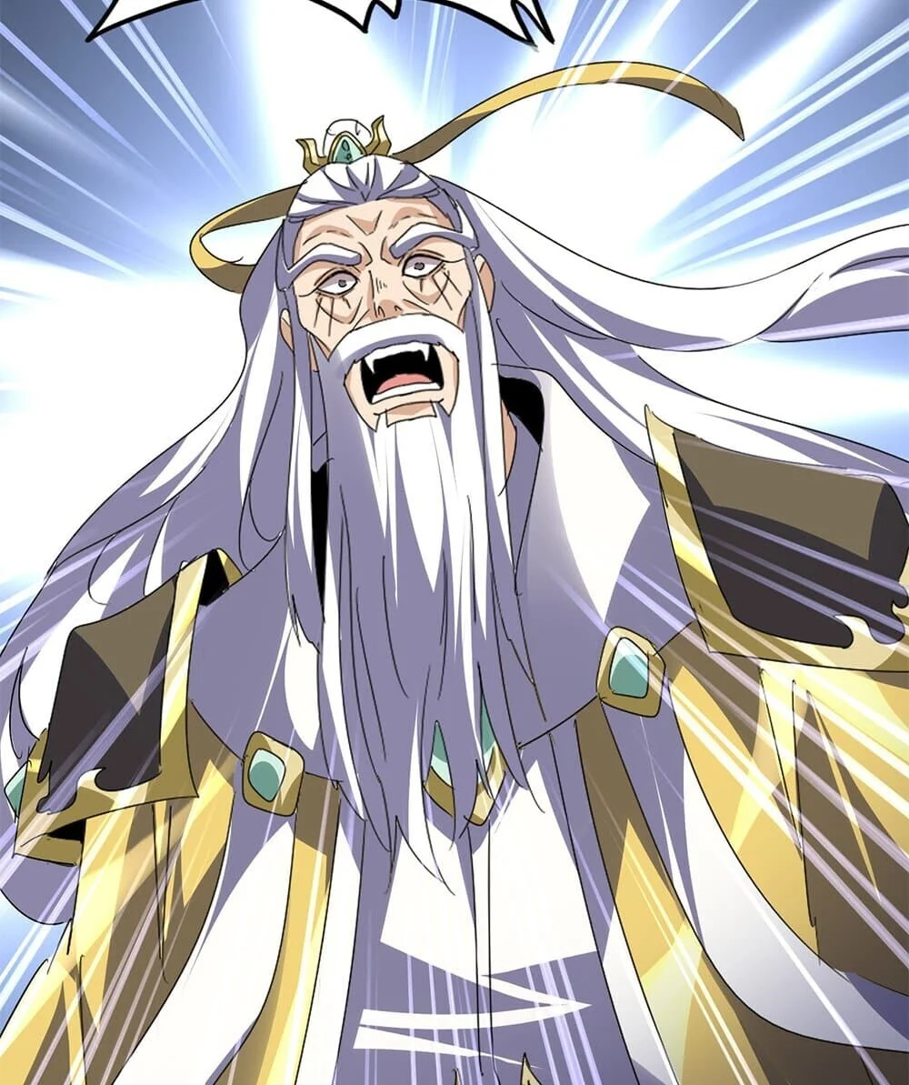 Magic Emperor ราชาจอมเวทย์ ตอนที่ 758 page 6