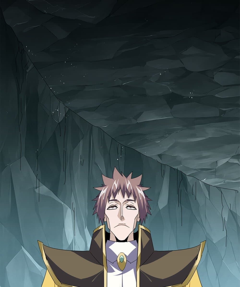 Magic Emperor ราชาจอมเวทย์ ตอนที่ 758 page 51