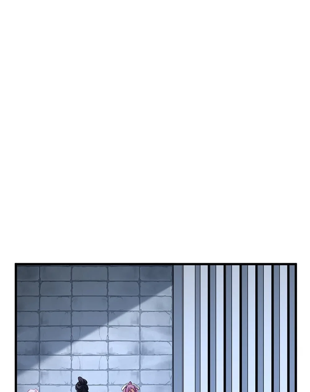 Magic Emperor ราชาจอมเวทย์ ตอนที่ 759 page 4