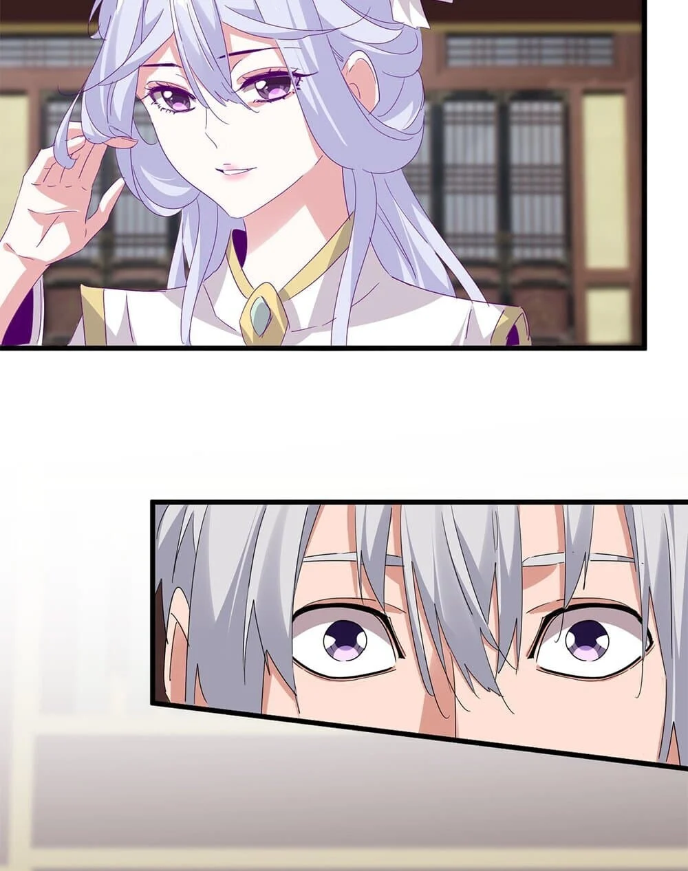 Magic Emperor ราชาจอมเวทย์ ตอนที่ 759 page 33