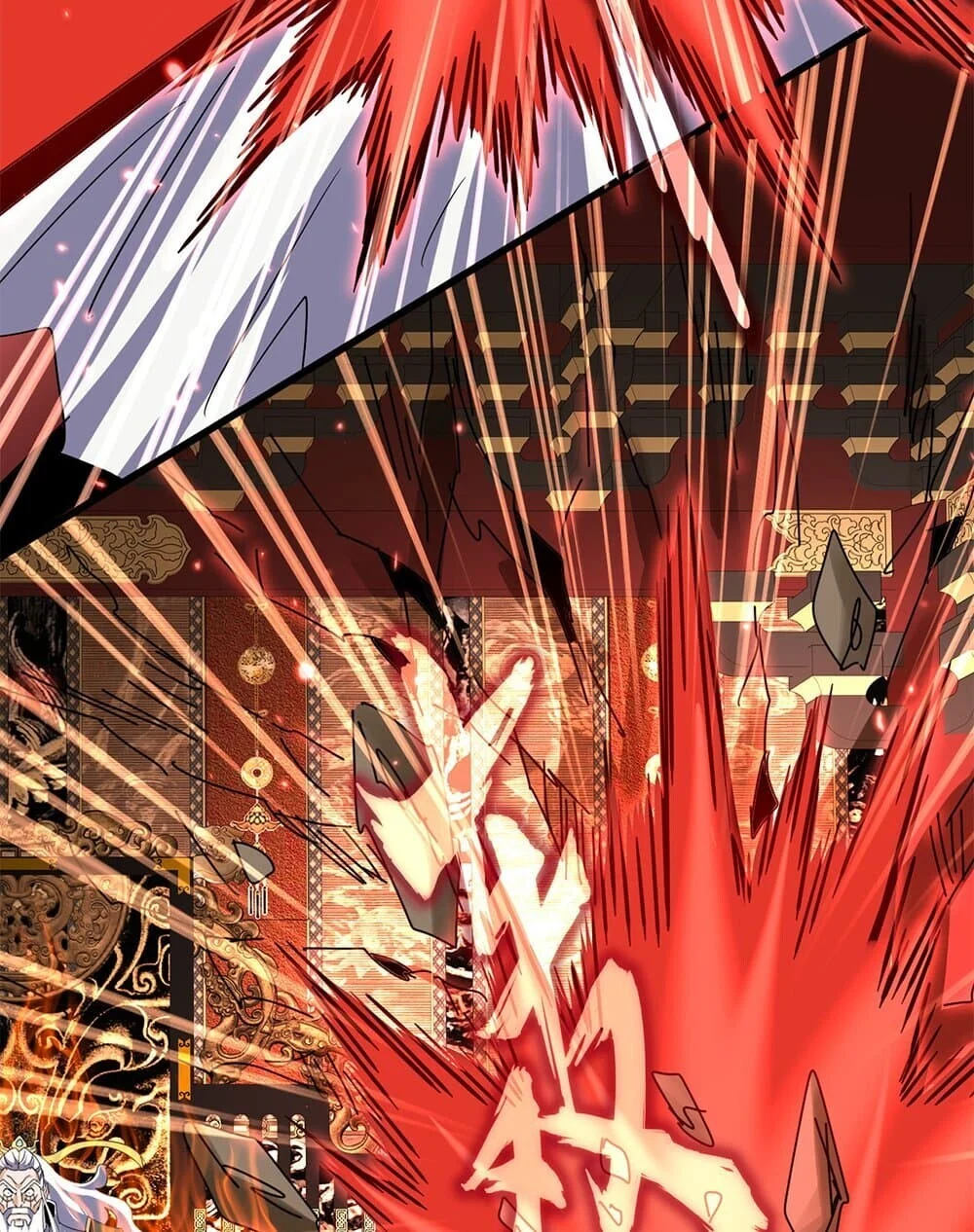 Magic Emperor ราชาจอมเวทย์ ตอนที่ 760 page 24