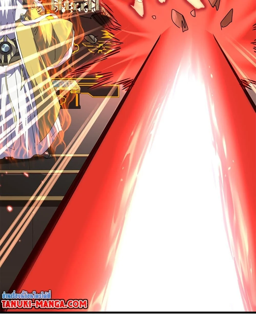 Magic Emperor ราชาจอมเวทย์ ตอนที่ 760 page 25