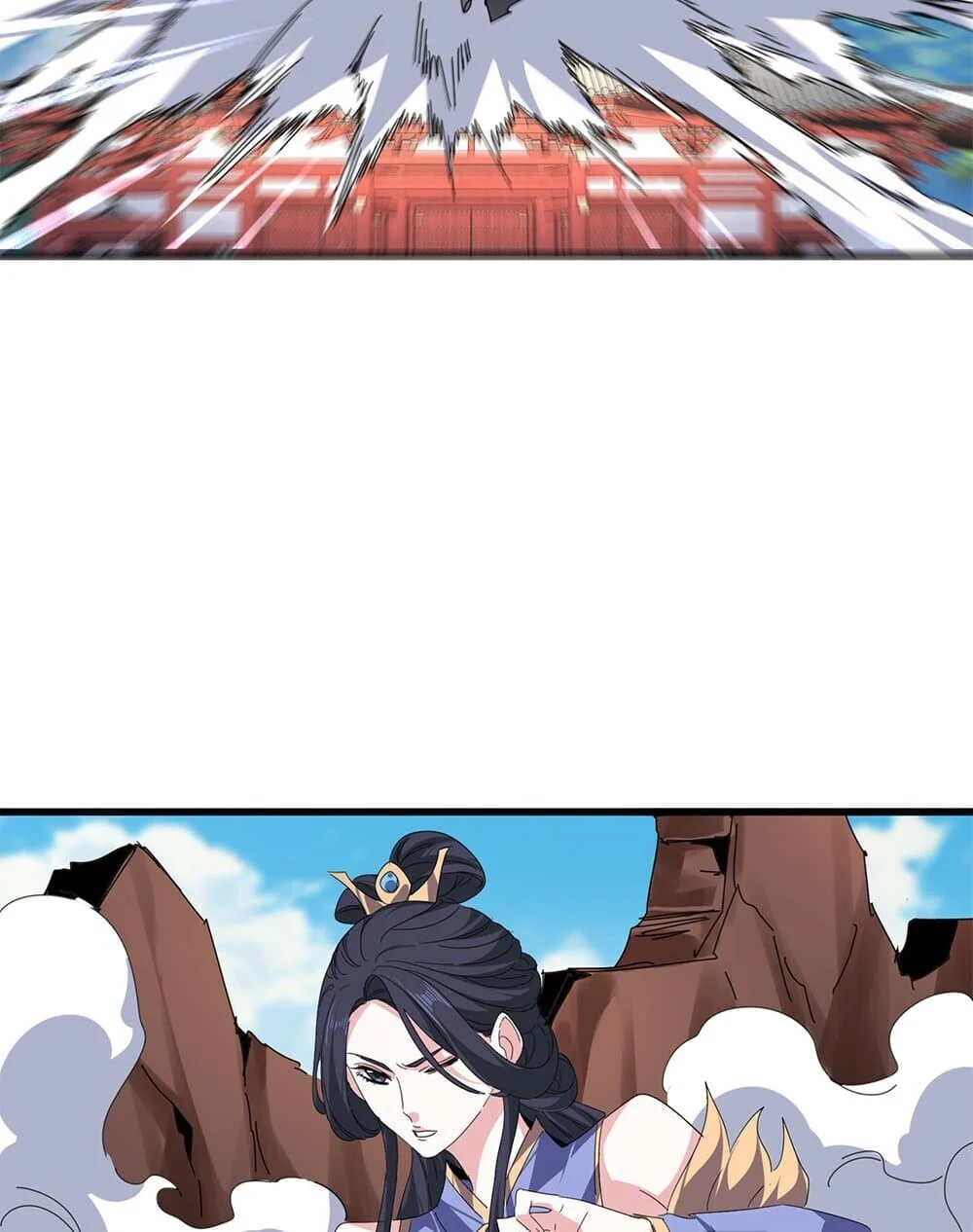 Magic Emperor ราชาจอมเวทย์ ตอนที่ 760 page 35