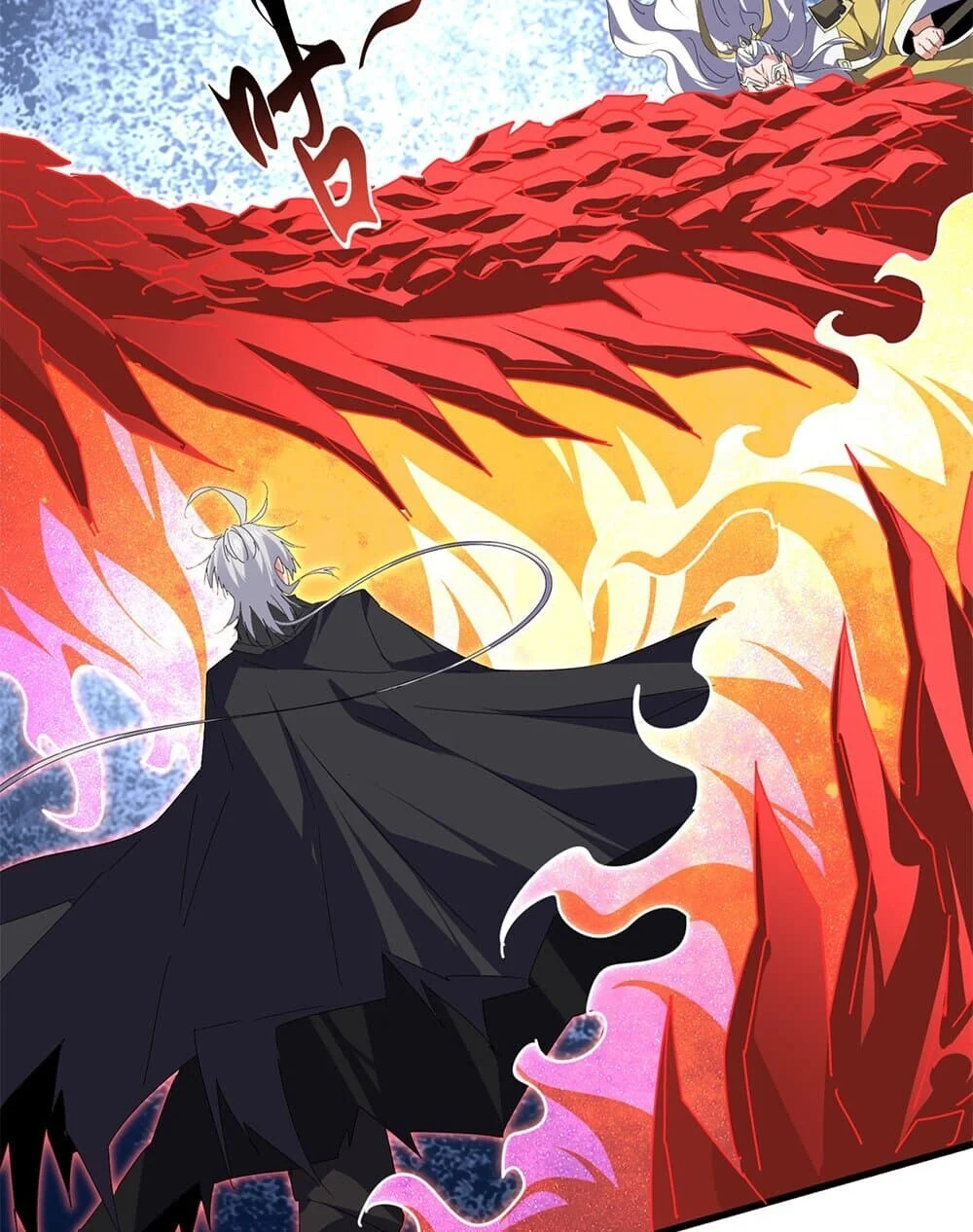 Magic Emperor ราชาจอมเวทย์ ตอนที่ 760 page 39