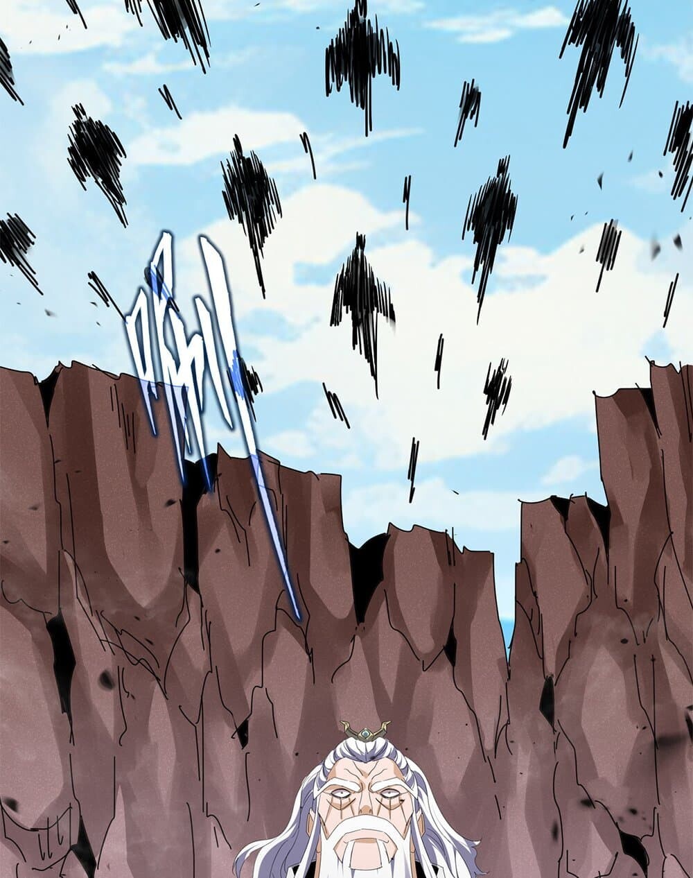 Magic Emperor ราชาจอมเวทย์ ตอนที่ 760 page 53