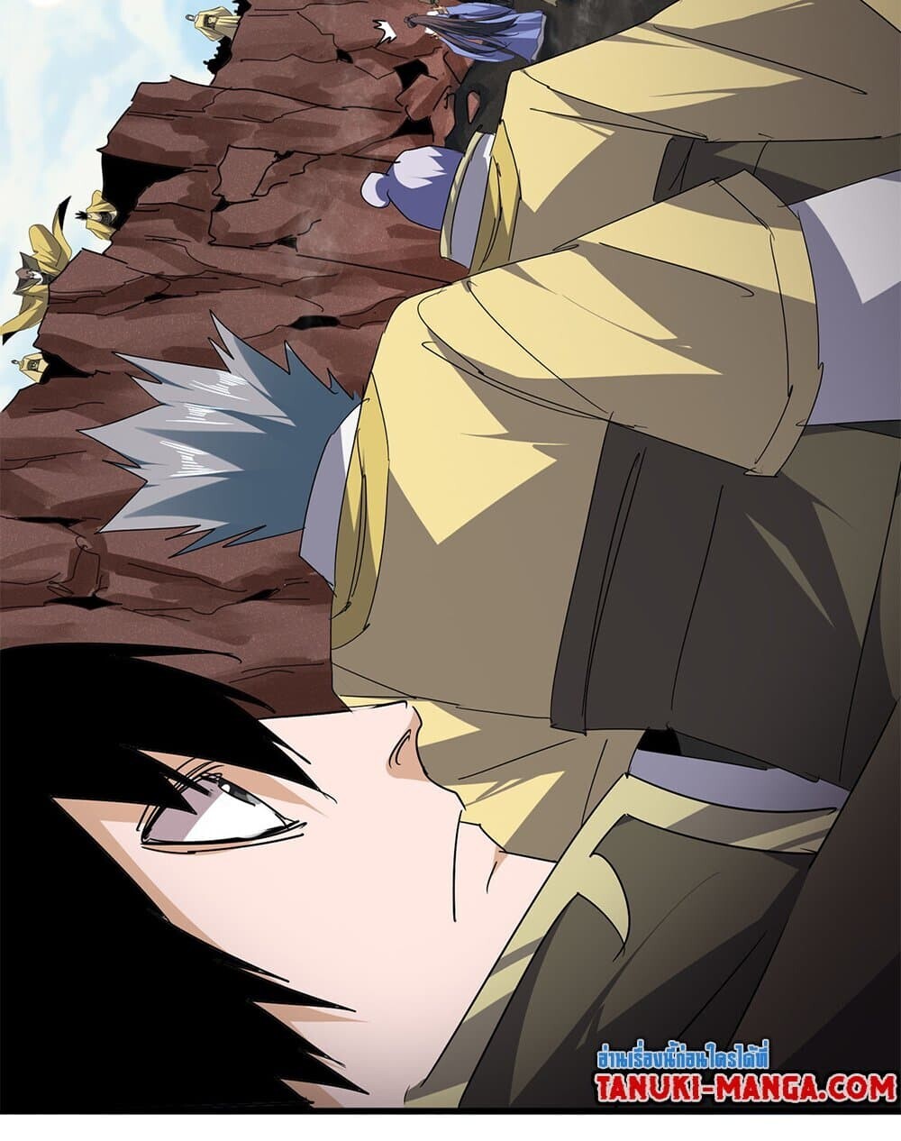 Magic Emperor ราชาจอมเวทย์ ตอนที่ 760 page 56