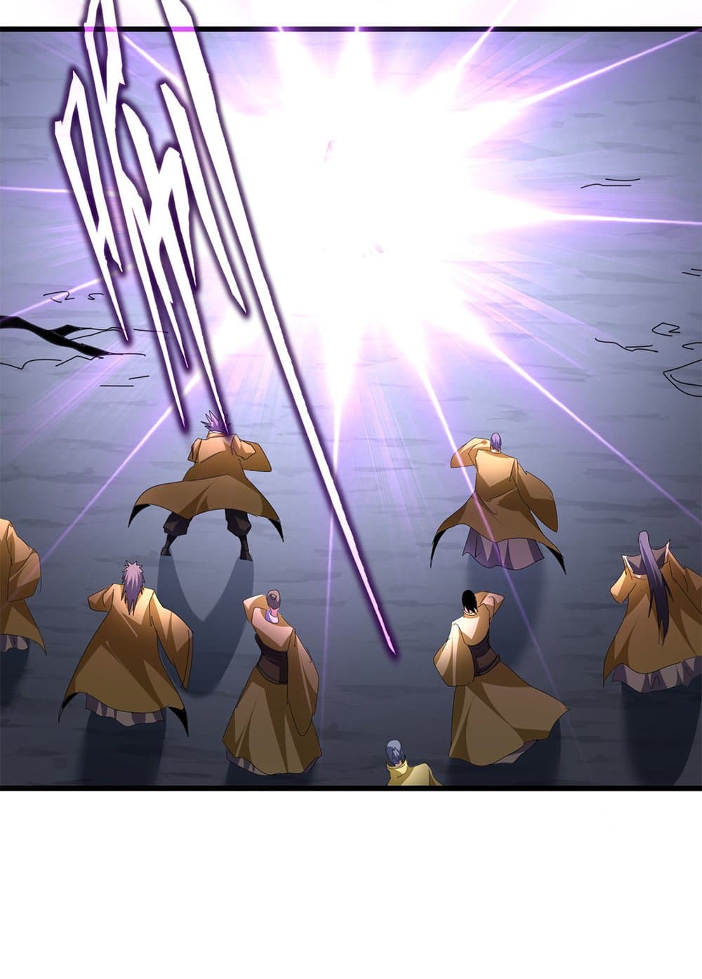 Magic Emperor ราชาจอมเวทย์ ตอนที่ 761 page 22