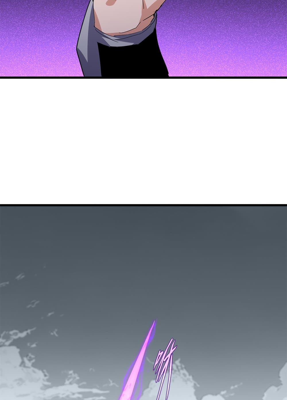 Magic Emperor ราชาจอมเวทย์ ตอนที่ 761 page 37