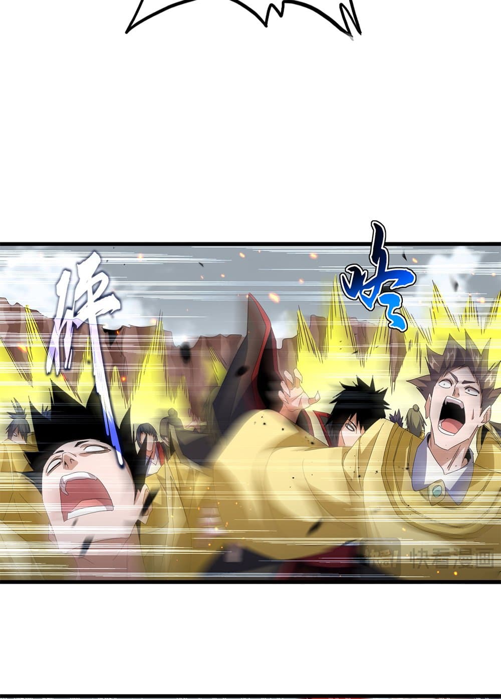 Magic Emperor ราชาจอมเวทย์ ตอนที่ 761 page 49