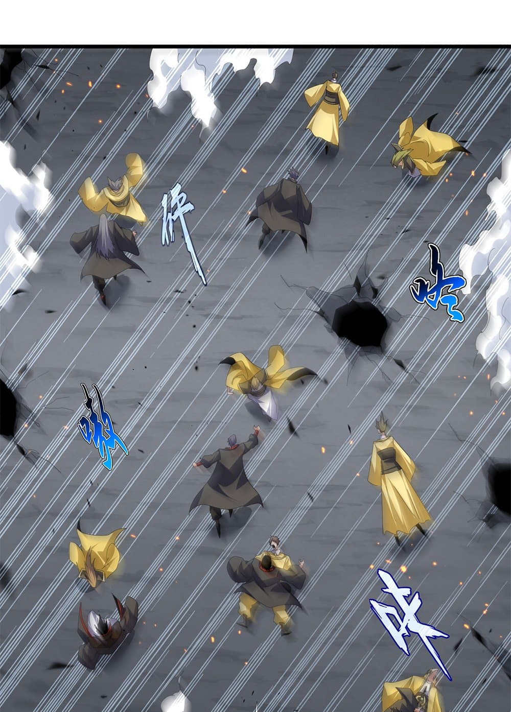 Magic Emperor ราชาจอมเวทย์ ตอนที่ 761 page 51