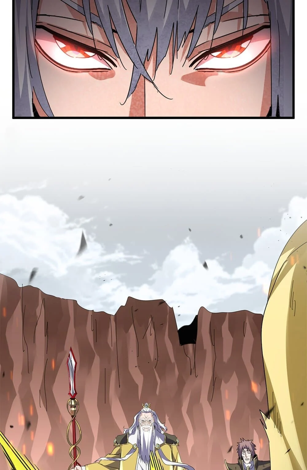 Magic Emperor ราชาจอมเวทย์ ตอนที่ 762 page 3