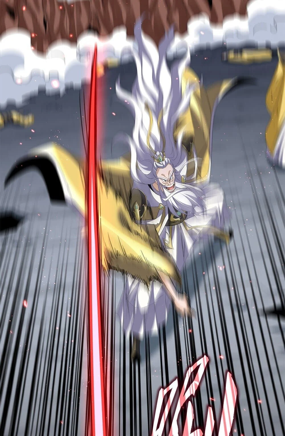 Magic Emperor ราชาจอมเวทย์ ตอนที่ 762 page 14