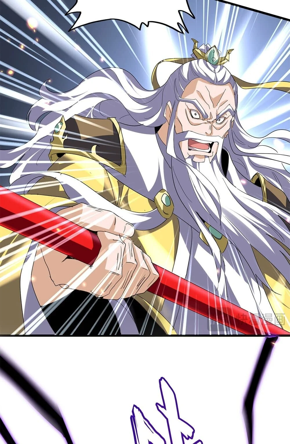 Magic Emperor ราชาจอมเวทย์ ตอนที่ 762 page 28