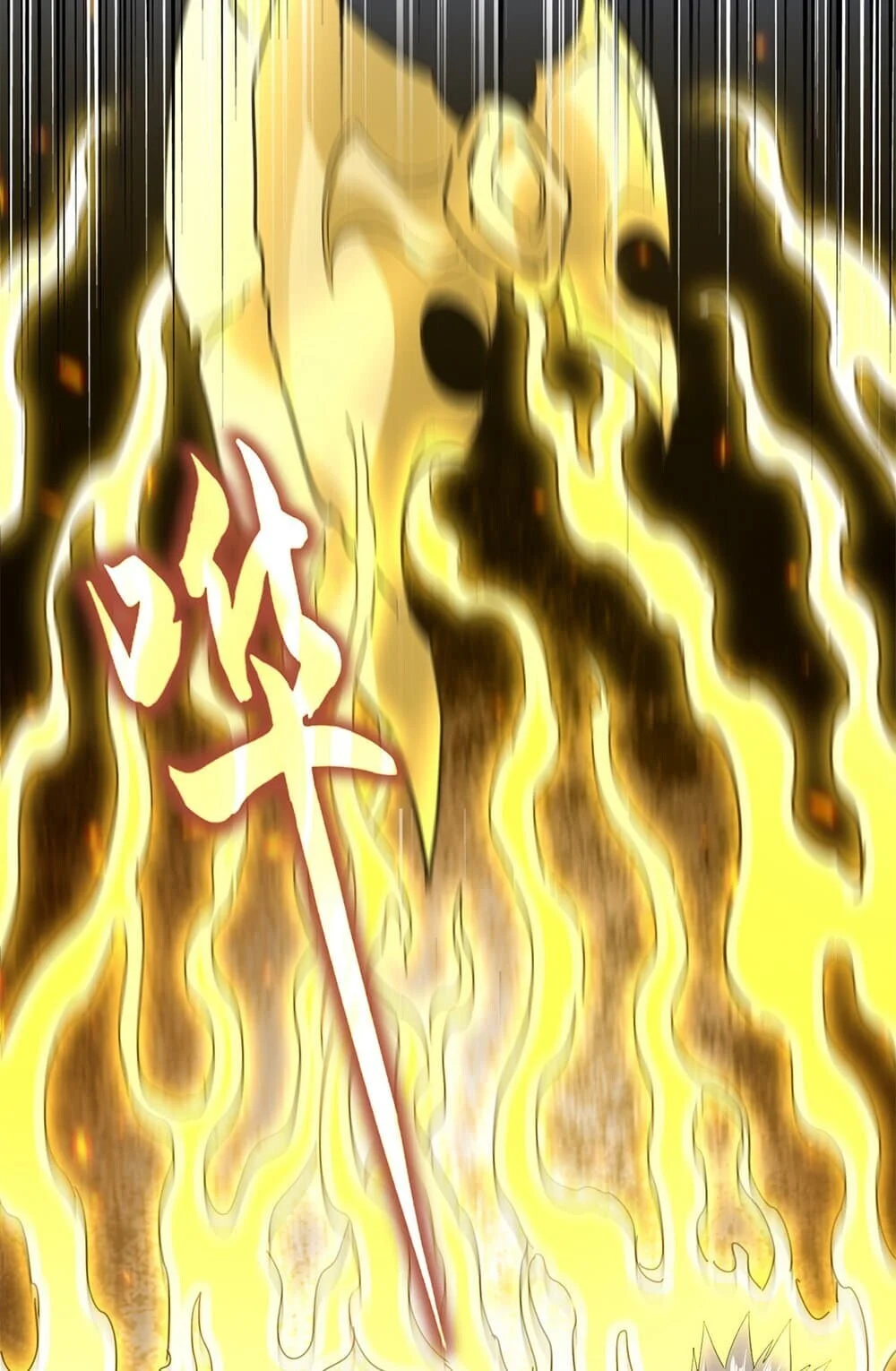 Magic Emperor ราชาจอมเวทย์ ตอนที่ 762 page 39